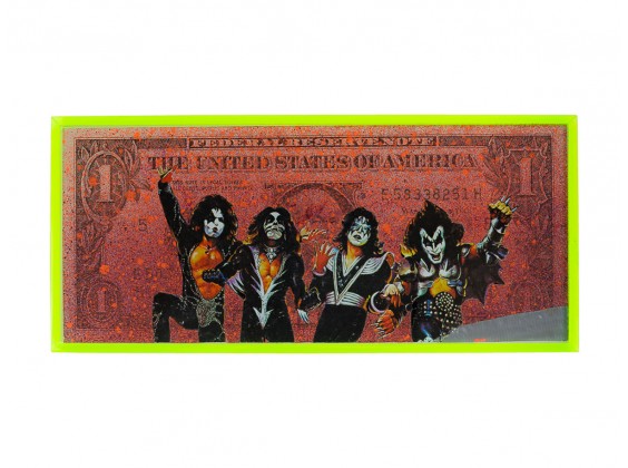 Kiss Destroyer