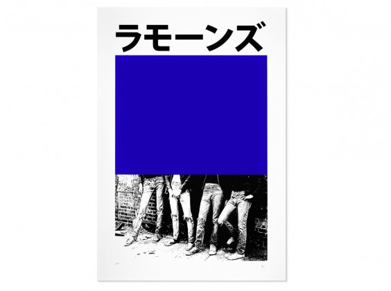 One, Two, Three, Four... (Yves Klein)