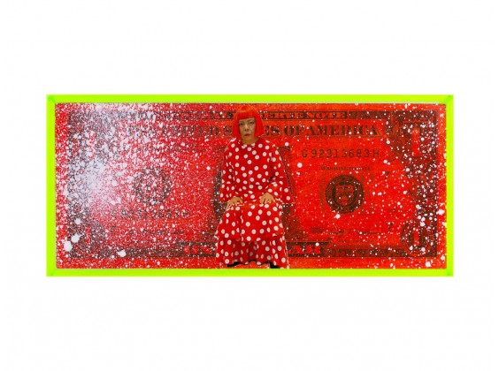 Kusama