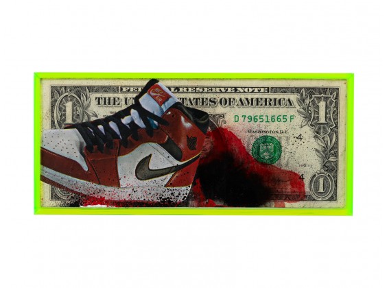 Air Jordan I