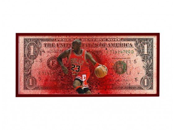 MJ II