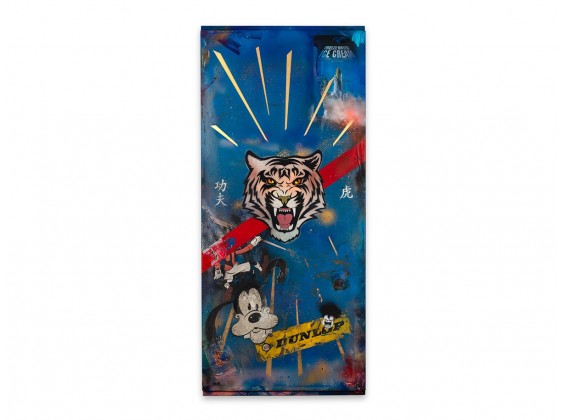 Tiger Fu