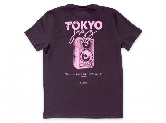 Tokyo Jazz